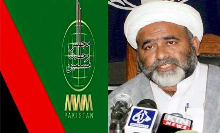 انتخابی عملے کے جانبدارانہ رویے نے انتخابی عمل کو مشکوک بنا دیا ہے: علامہ مختار امامی