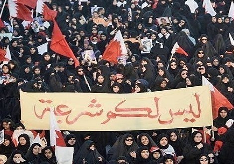 هيومن رايتس تطالب بـ"إعادة الجنسية" إلى مئات المعارضين البحرينيين