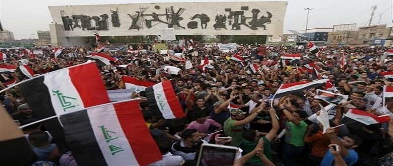 Arabistan Ve BAE'nin Irak'taki Siyasi Planları