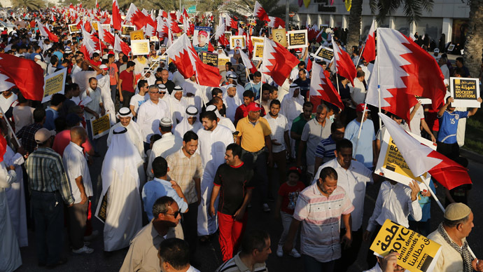  “HRW ha Pedido al Régimen de Manama que Restablezcan la Ciudadanía a los Cientos de Bahreiníes que se las han Revocado”