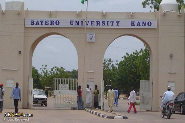 200 Quran memorizers graduate from Nigeria’s Bayero University Kano