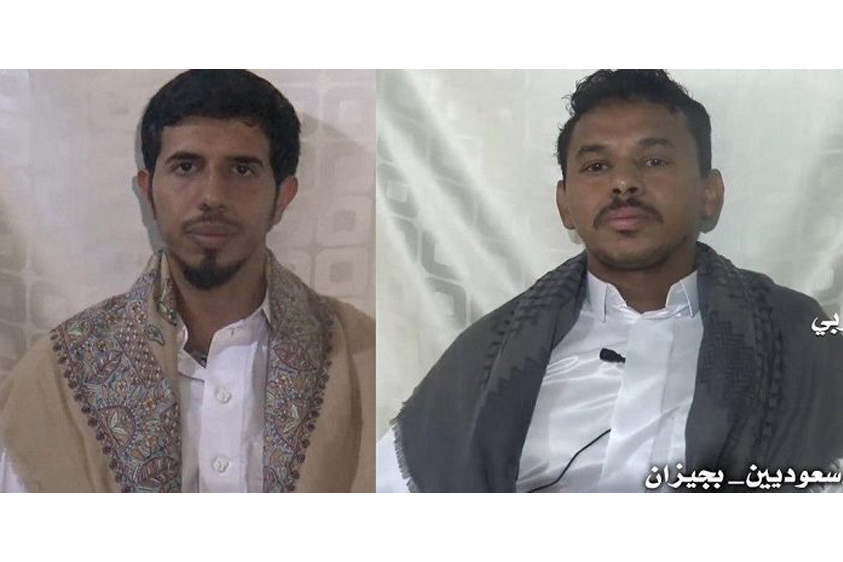 أسيران سعوديان لدى أنصار الله الاسلامية: نشعر بأننا بين أهلنا