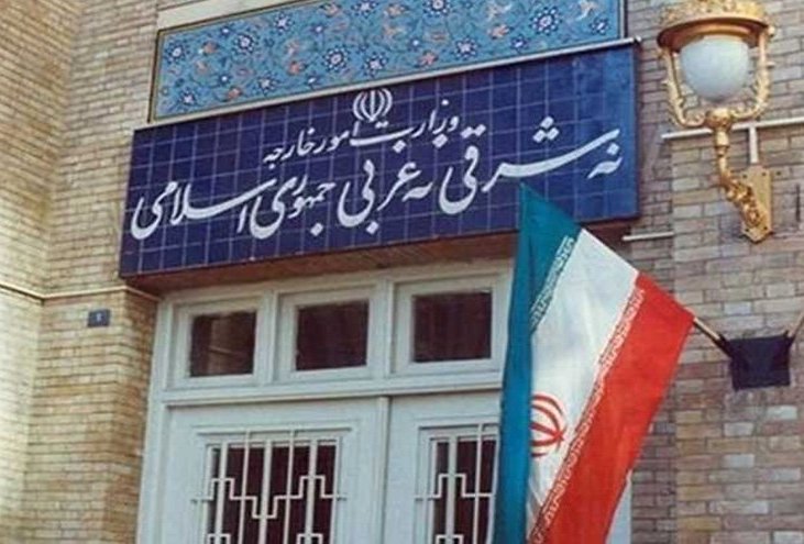مؤتمر الحريات الدينية المقام بأمريكا يعتمد على تحليلات وهمية لا أساس لها من الصحة