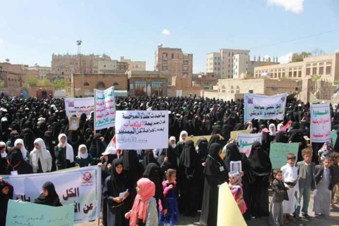 مرتزقة العدوان السعودي يختطفون النساء في التحيتا اليمنية