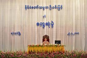 လူေသမႈကို ျပည္သူအခ်င္းခ်င္း ေက်ေအး႐ုပ္သိမ္းခြင့္မရွိဘဲ တရားလိုသည္ ႏုိင္ငံေတာ္ျဖစ္ဟု သမၼတဦးဝင္းျမင့္ ေျပာၾကား ျပည္သူစိတ္ဝင္စားသည