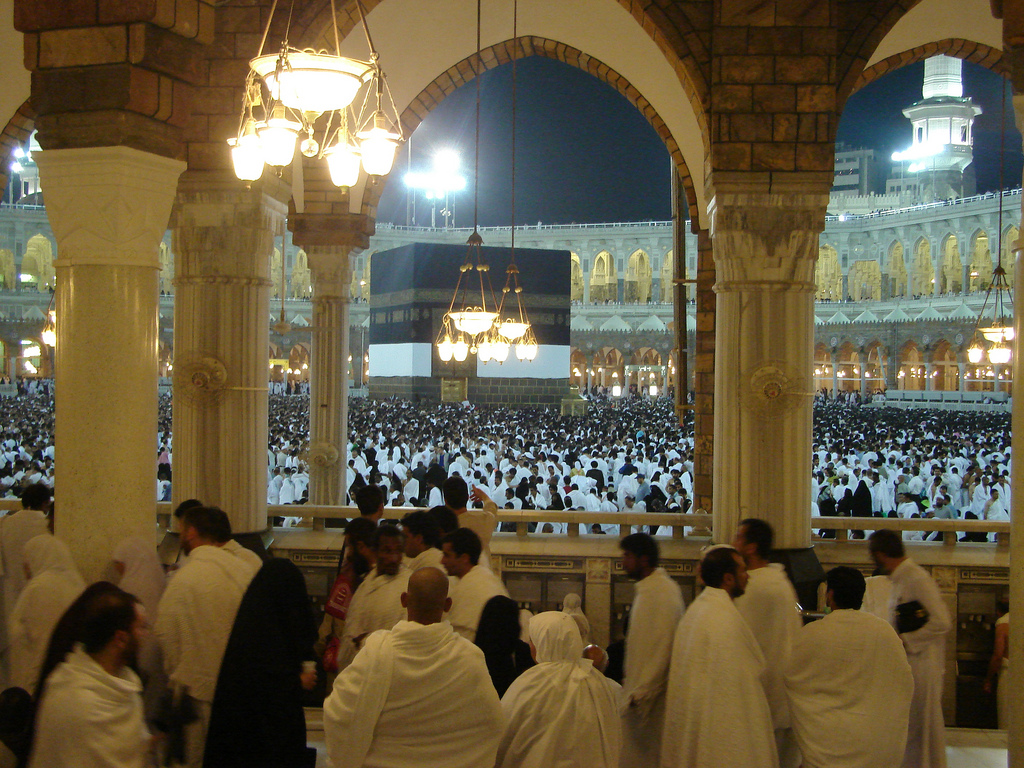 ESTABELECIMENTO DA JUSTIÇA: UM FUNDAMENTO DO ISLAM
