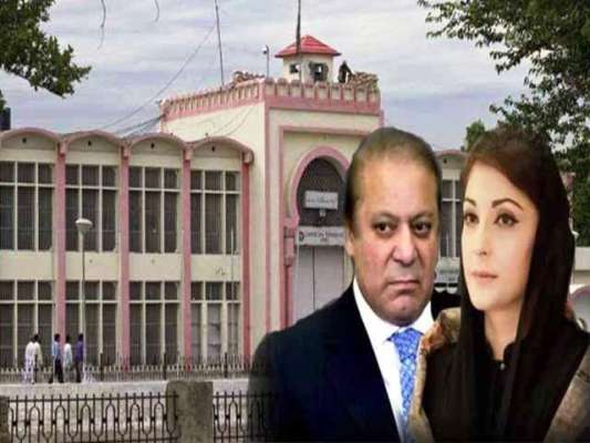 پاکستان کے سزا یافتہ سابق وزیر اعظم  نواز شریف پمز اسپتال سے اڈیالہ جیل منتقل
