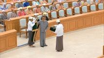 အစြဲမထားဘဲ ပူးေပါင္းေဆာင္ရြက္ၾကရန္ လႊတ္ေတာ္နာယကအသစ္ ေမတၱာရပ္ခံ