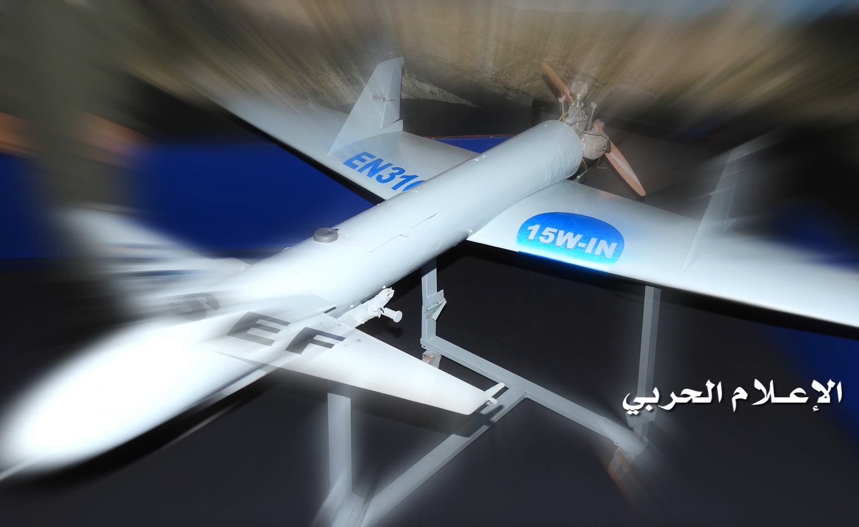 طائرة "قاصف1" تقصف تجمعات الغزاة في الساحل الغربي 