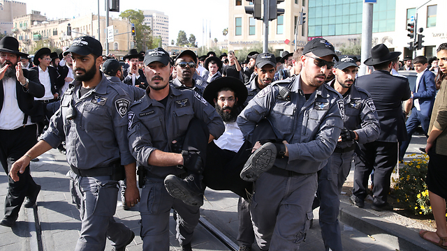 إسرائيل تعتقل عشرات اليهود المتشددين الرافضين للتجنيد بالقدس