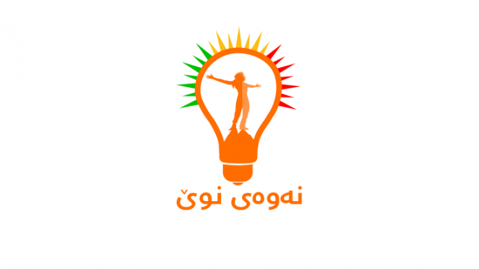 هەر هەوڵێک بۆ دواخستنی هەڵبژاردن رەتدەکەنەوە