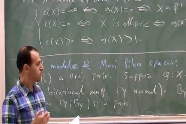 کوردێک گەورەترین خەڵاتی بیرکاری جیهانی وەرگرت