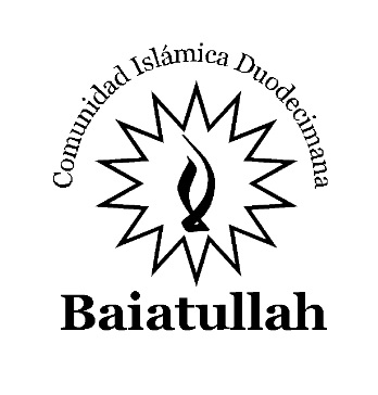 Actividades de Celebración del Aniversario del Nacimiento de Imam Rida (P) en Sevilla