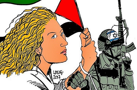 Ahed Tamimi: Filistinli gençlerin direniş simgesi