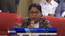 လူမႈကြန္ရက္မွ လႈံ႕ေဆာ္မႈမ်ားအားလံုး ၿငိမ္းခ်မ္းသည့္လမ္းေၾကာင္းကို ေရြးခ်ယ္ၾကရန္ ေမတၱာရပ္ခံ