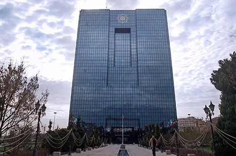 İran Merkez Bankası Başkan Yardımcısı gözaltına alındı