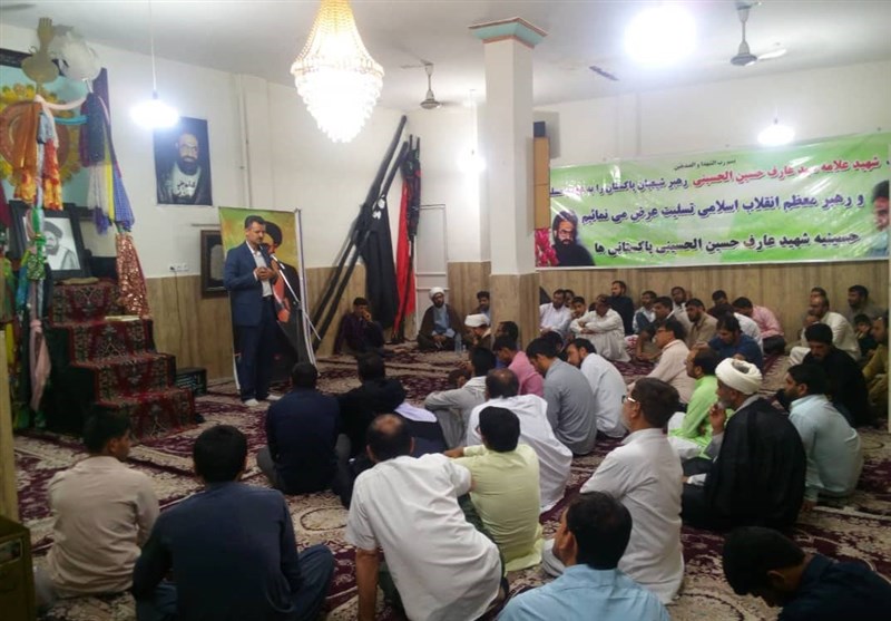 ایران کے مذہبی شہر مشہد مقدس میں شہید علامہ عارف حسین الحسینی کی 30ویں برسی