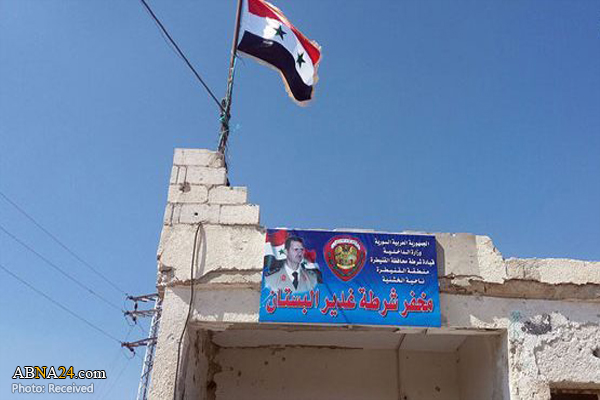 Syrian flag hoisted in Ghadir al-Bostan town in Quneitra 