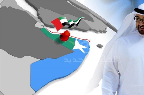 BAE, Yemen'de Neyin Peşinde?