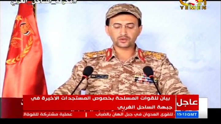 مصرع وإصابة واستسلام ما يزيد عن 150مرتزقاً في جنوب الحديدة بينهم قياداتٌ هامة 