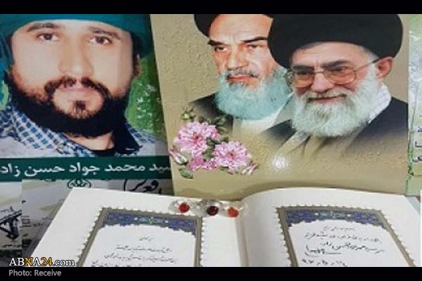 Wife of martyred military adviser narrates Imam Khamenei's visit to her home
