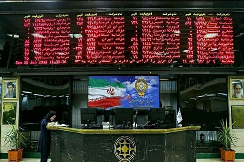 Un Nuevo Plan de Divisas será Implementado a Partir del Martes 