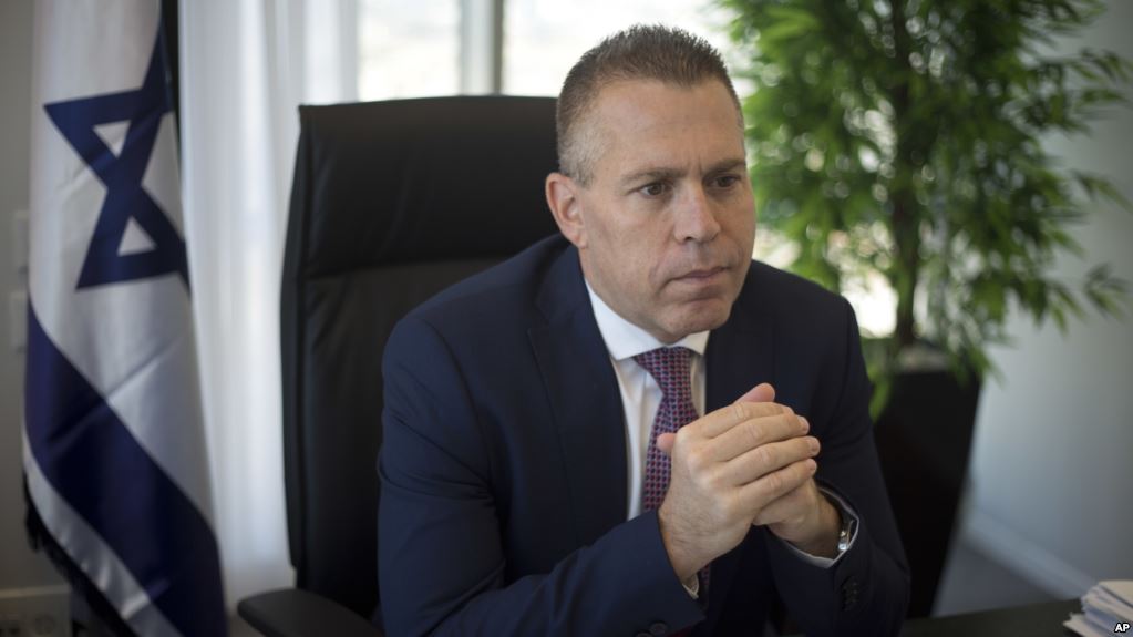 Ministro israelí Declara que Irán Debería 'Desaparecer' del Mundo 