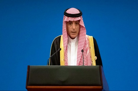 El-Cubeyr: ABD’nin, İran Yaptırımlarını Destekliyoruz
