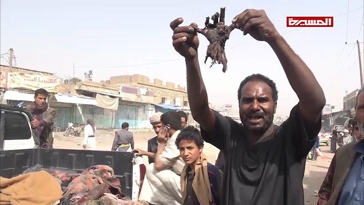 بيان من الدائرة الاجتماعية لأنصار الله حول مجزرة أطفال سوق ضحيان 