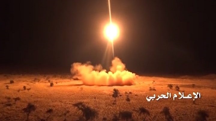 الجيش اليمني يطلق صاروخا "بدر1" الباليستي على مدينة جيزان الصناعية بالسعودية