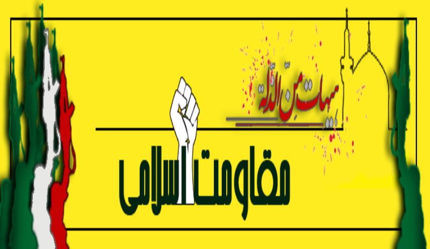 شام میں تو سب کو لڑنا چاہئے تھا مگر …