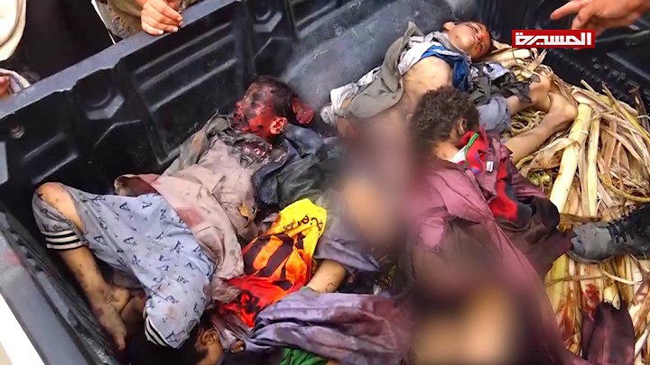 یمن میں اسکول بچوں پر سعودی جارحیت کے خلاف حزب اللہ کا رد عمل