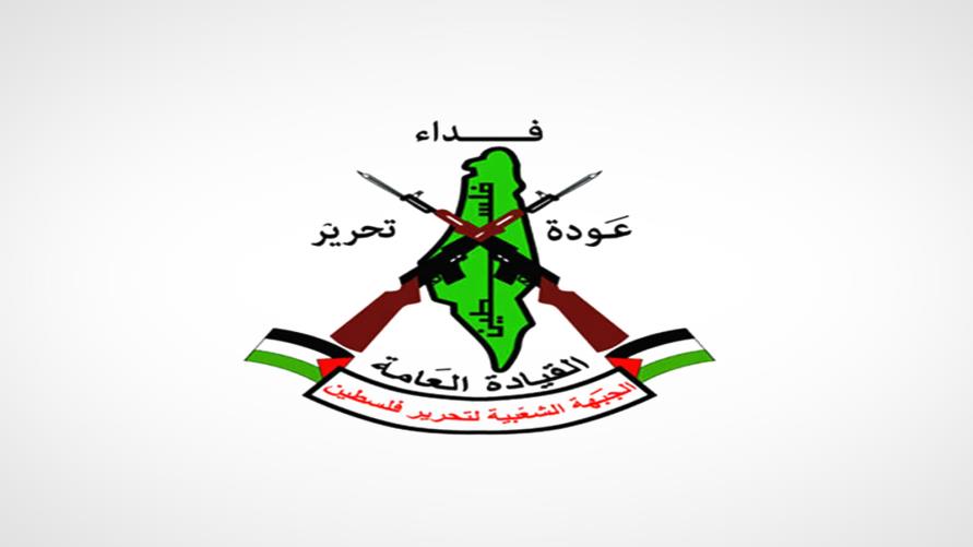 جريمة اغتيال أطفال "اليمن وفلسطين" هي ذات الجريمه والقاتل واحد 