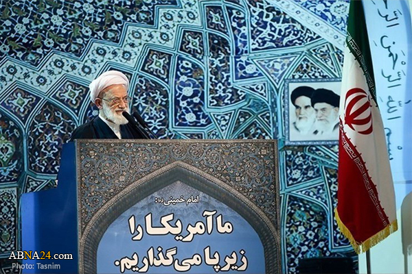 Iran never to accede to US-defined negotiation