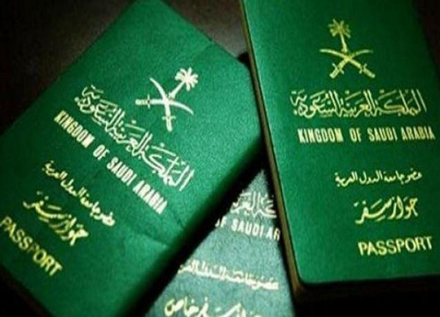 السعودية تحظر مواطنيها من السفر الى 8 دول