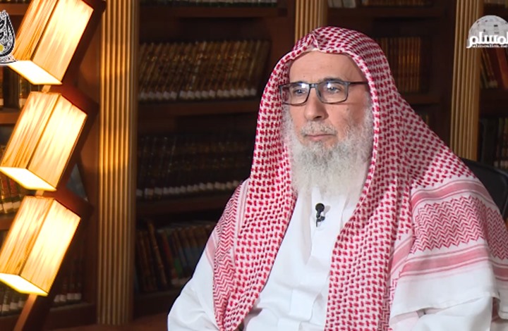 السلطات تعتقل استاذا جامعيا في كلية أصول الدين بمكة المكرمة