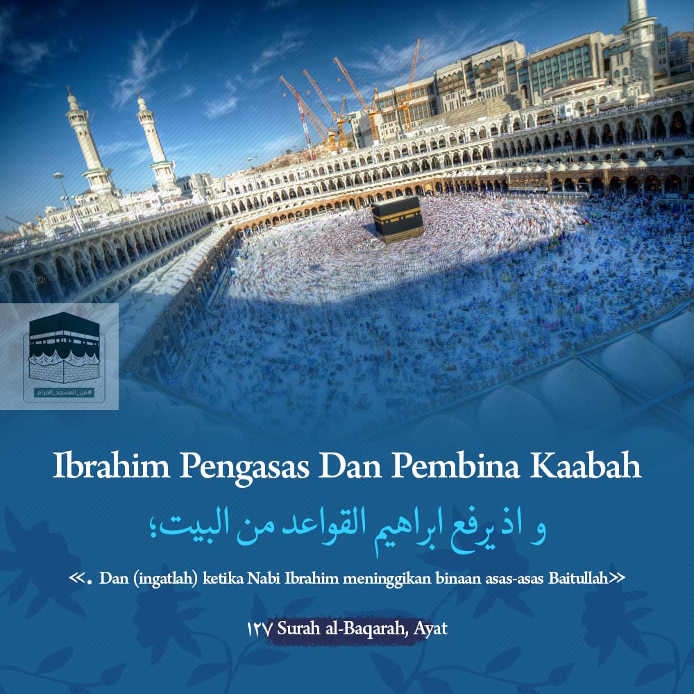 Berita Bergambar: Menjelang Perjalanan Ke Baitullah 6