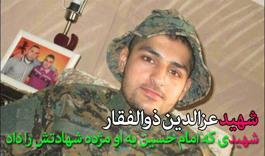 حزب اللہ کا بے سر شہید پانچ سال بعد آغوش مادر میں+تصاویر