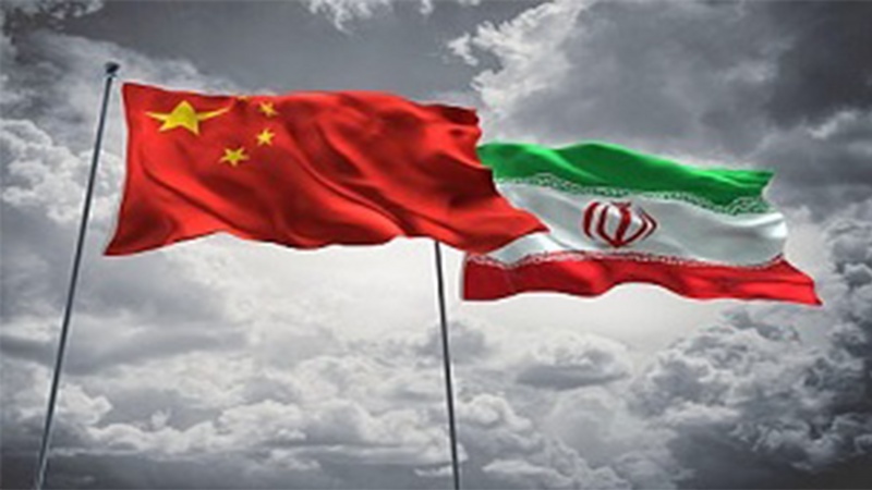 چین ایران کے خلاف امریکی دباؤ کو تسلیم نہیں کرے گا