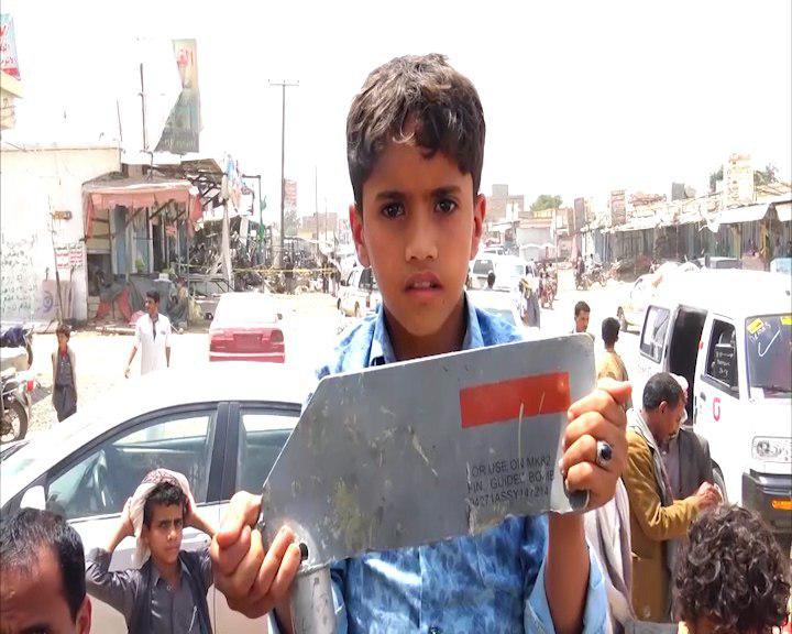 “El Régimen Saudí Utilizó Bombas Estadounidense para Martirizar a 39 Estudiantes Menores de Edad en Yemen” 