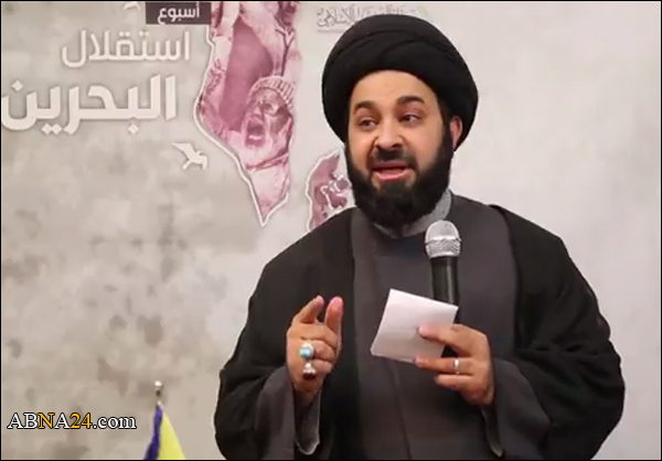 الشعب بإمكانه أن يحول مكان "راحة" الأمريكيين في البحرين إلى "جحيم"