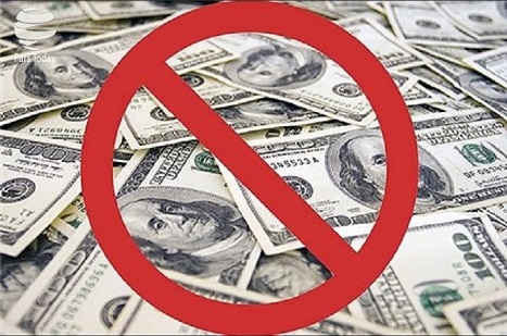 Rusya: Dolar artık güvenilir bir döviz değildir