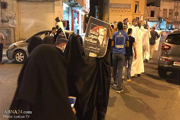 Bahrainis take to streets to mark independence day