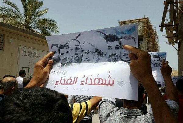أهالي الدراز البحرينية يرفضون وفدا ينوي لقاء الحاكم الخليفي