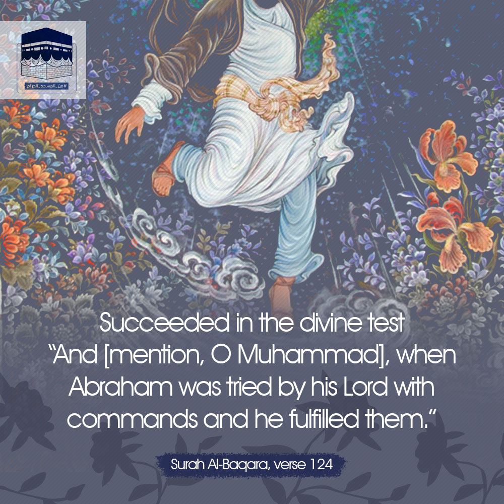 Abraham; proud at the divine exams