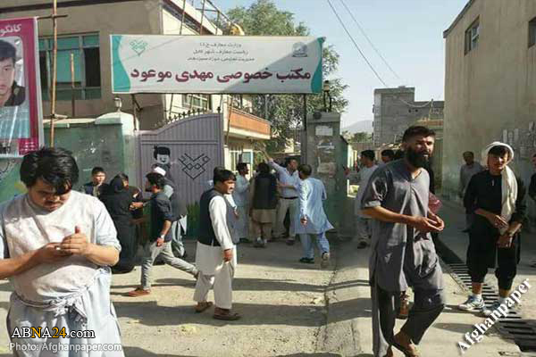 Berita Bergambar: Serangan Pengganas Di Kabul