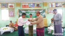 ပညာေရးေကာလိပ္၏ စြန္႔လႊတ္ယာေျမမ်ားရရိွေရး အေတာ္ႀကိဳးစားခဲ့ရဟု မေကြး၀န္ႀကီးခ်ဳပ္ဆို