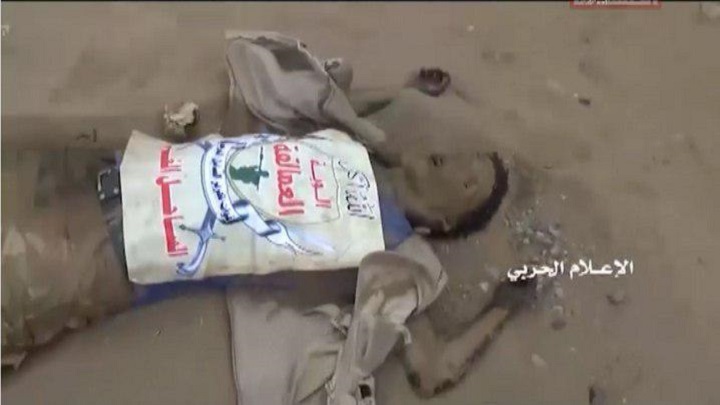 مقتل 20 من الغزاة والمرتزقة التابعة للعدوان في غرب بالساحل الغربي