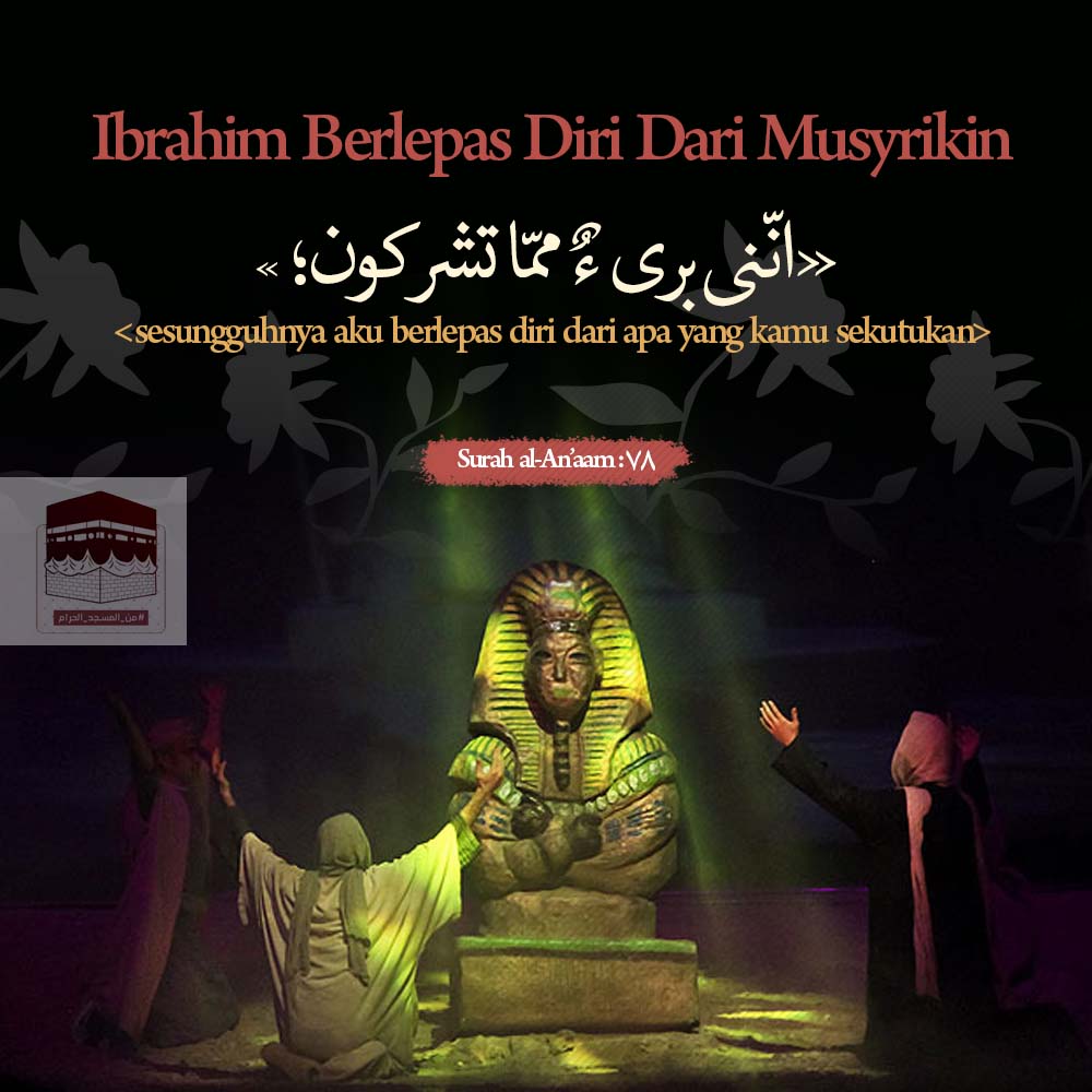 Berita Bergambar: Menjelang Perjalanan Ke Baitullah 10
