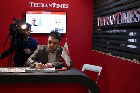 İran Trump'ı pişman edecek